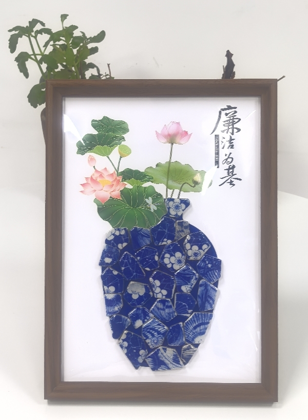 作品3：陈水琴——青花廉洁为基_副本.jpg