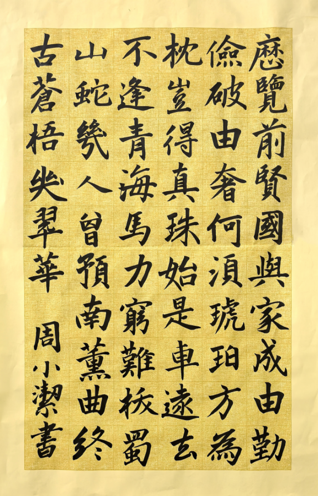图片2.png